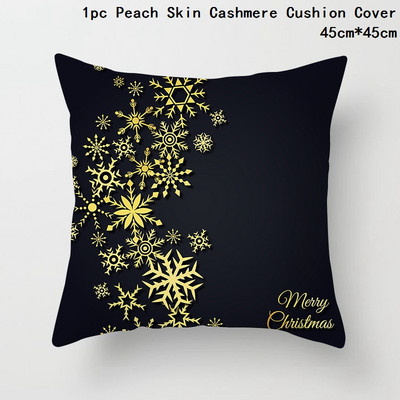 Crna bronzana božićna jastučnica Pahuljica Elk Jastučnica Božićni dekor za dom Božićni ukrasi Nova godina 2023. Navidad