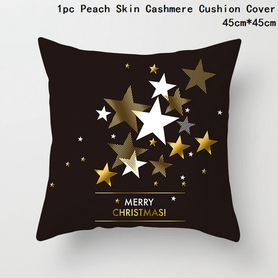 Crna bronzana božićna jastučnica Pahuljica Elk Jastučnica Božićni dekor za dom Božićni ukrasi Nova godina 2023. Navidad