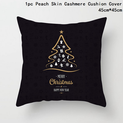 Crna bronzana božićna jastučnica Pahuljica Elk Jastučnica Božićni dekor za dom Božićni ukrasi Nova godina 2023. Navidad