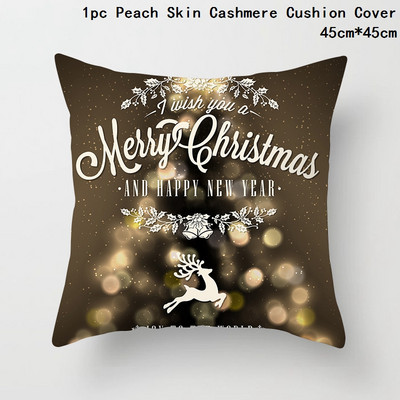 Crna bronzana božićna jastučnica Pahuljica Elk Jastučnica Božićni dekor za dom Božićni ukrasi Nova godina 2023. Navidad