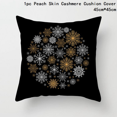 Crna bronzana božićna jastučnica Pahuljica Elk Jastučnica Božićni dekor za dom Božićni ukrasi Nova godina 2023. Navidad