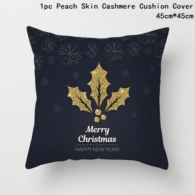 Crna bronzana božićna jastučnica Pahuljica Elk Jastučnica Božićni dekor za dom Božićni ukrasi Nova godina 2023. Navidad