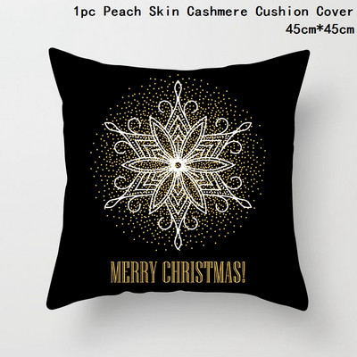 Crna bronzana božićna jastučnica Pahuljica Elk Jastučnica Božićni dekor za dom Božićni ukrasi Nova godina 2023. Navidad