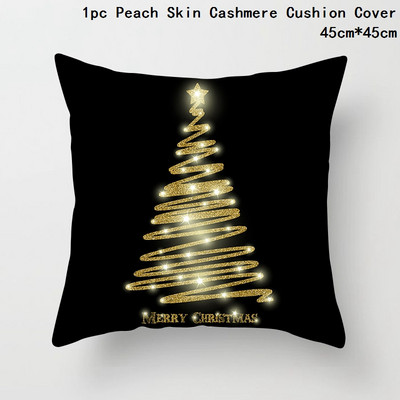 Crna bronzana božićna jastučnica Pahuljica Elk Jastučnica Božićni dekor za dom Božićni ukrasi Nova godina 2023. Navidad