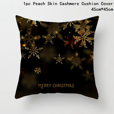 Crna bronzana božićna jastučnica Pahuljica Elk Jastučnica Božićni dekor za dom Božićni ukrasi Nova godina 2023. Navidad