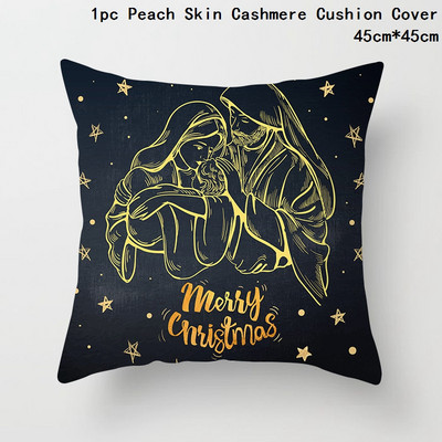 Crna bronzana božićna jastučnica Pahuljica Elk Jastučnica Božićni dekor za dom Božićni ukrasi Nova godina 2023. Navidad