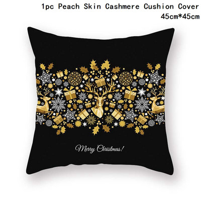 Crna bronzana božićna jastučnica Pahuljica Elk Jastučnica Božićni dekor za dom Božićni ukrasi Nova godina 2023. Navidad
