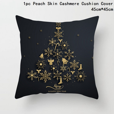 Crna bronzana božićna jastučnica Pahuljica Elk Jastučnica Božićni dekor za dom Božićni ukrasi Nova godina 2023. Navidad