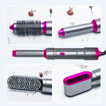 SEAL 2022 5 σε 1 Σετ πιστολάκι μαλλιών Αεροχτένι Επαγγελματικό ισιωτικό εργαλείο για styling πιστολάκι μαλλιών Dry curler Hair Tools Σίδερο