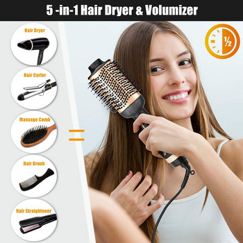 YBLNTEK Πιστολάκι μαλλιών One Step Volumizer Στεγνωτήρας μαλλιών Hot Air Brus Straightener Curler Comb Electric Ion Sharon Βούρτσα πιστολάκι