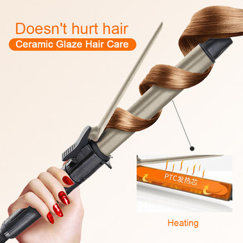 Професионален нов конус Златна керамична плоча Маша за коса Електрическа маша за коса Magic Curling Wand Hair Styler Waver tools щипка