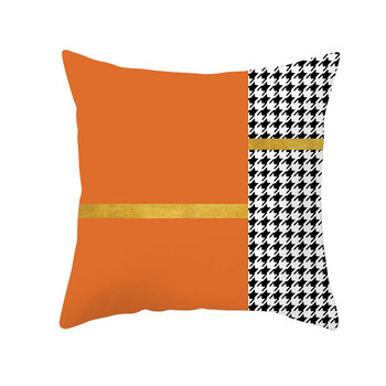 Оранжева калъфка за възглавница Къса плюшена калъфка за кон Кадифени геометрични декоративни възглавници за диван Домашен декор Калъфка за възглавница