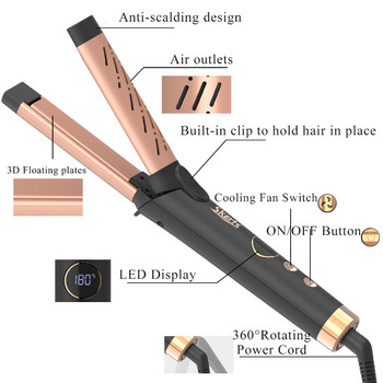 Една стъпка 2 в 1 Професионална преса за коса и маша с LED дисплей 360° въздушен поток Маша с хладен въздух Инструменти за коса