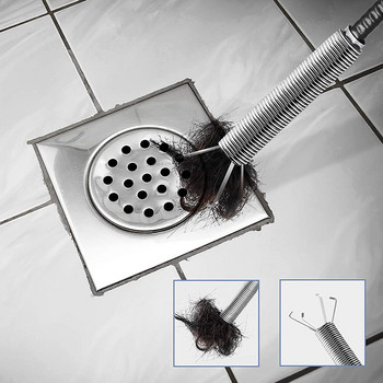 Инструмент за отпушване на канализационни тръби Кука за почистване на кухненска мивка Баня Инструмент за драгане на тръби за коса Почистване на канализационни тоалетни Инструмент за премахване на дупка запушалка