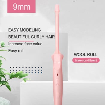 Ηλεκτρικά μίνι σίδερα για μπούκλες 9 χιλιοστών Κεραμικό σίδερο για μπούκλες για τα μαλλιά Επαγγελματικό σίδερο για μπούκλες ρολό μαλλί ρολό Hair Waver Wand Εργαλεία styling