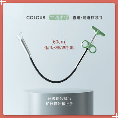 Alat za deblokadu kanalizacijskih cijevi Snake Spring Alat za jaružanje Kuhinjski kupaonski alat za čišćenje kanalizacije Kuhinjski pribor 90/160/200/300 cm