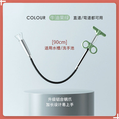 Alat za deblokadu kanalizacijskih cijevi Snake Spring Alat za jaružanje Kuhinjski kupaonski alat za čišćenje kanalizacije Kuhinjski pribor 90/160/200/300 cm