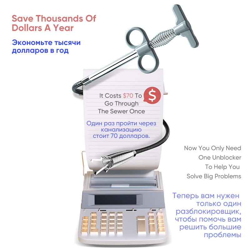 Alat za deblokadu kanalizacijskih cijevi Snake Spring Alat za jaružanje Kuhinjski kupaonski alat za čišćenje kanalizacije Kuhinjski pribor 90/160/200/300 cm