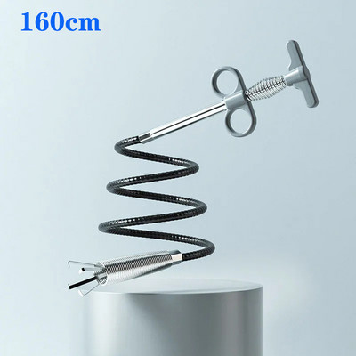 60-inčni alat za odčepljivanje opružne cijevi odvoda sudopera Alat za jaružanje Čišćenje kanalizacije Deblokator Alati za čišćenje kuhinje i kupaonice