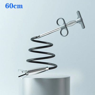 60-inčni alat za odčepljivanje opružne cijevi odvoda sudopera Alat za jaružanje Čišćenje kanalizacije Deblokator Alati za čišćenje kuhinje i kupaonice