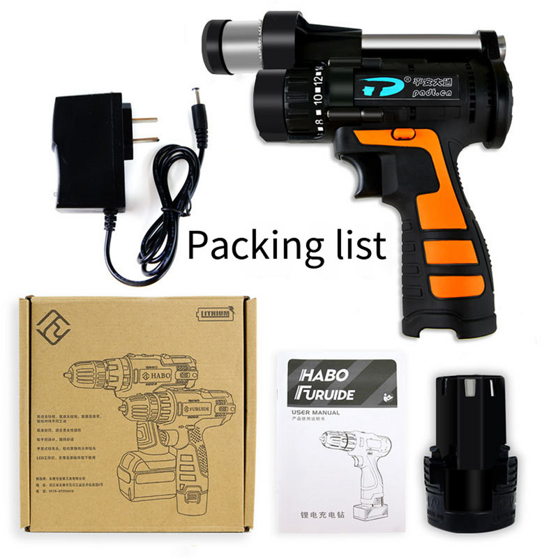 Elektrilise vedru tüüpi torusüvendusmasin majapidamis-WC äravoolu ummistumise puhastustööriist 0005