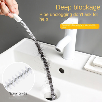 3126 45cm Pipe Dredging Brush Bathroom Hair Sewer Sink Cleaning Brush Drain Cleaner Flexible Cleaner Clog Plug Hole Remover Tool