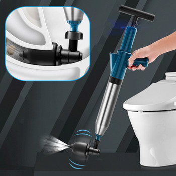 Безплатна доставка Бутало за тоалетна Надуваема машина за драгиране на притискащи тръби Отпушване на канализационна мивка Домакински пневматичен инструмент с високо налягане