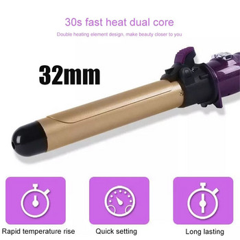 Автоматична преса за въртене на 360 градуса Маша за коса Макс. 230 ℃ PTC отопление Керамичен дизайн против изгаряне LCD дисплей StylingTool