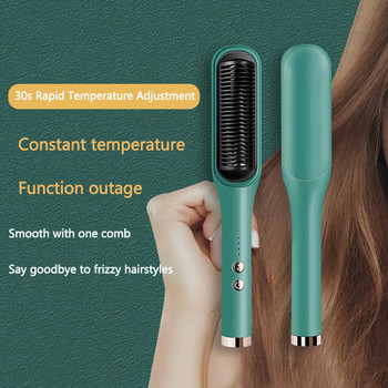 Κεραμική χτένα Straighter Hair Straightening Brush 2 in 1 Professional Straighten Hair Straightening Brush
