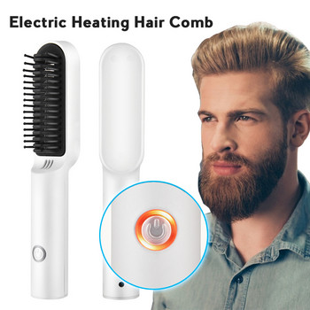 Безжична нагревателна преса за изправяне на коса Професионална мъжка ютия за брада Керамична електрическа четка за коса Салон Инструменти за оформяне на коса