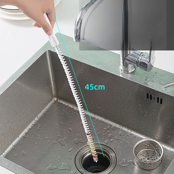 Спирална четка за почистване на мивка Отпушване на кухненски канали Отпушване на пружинна тръба Инструмент за почистване на косата Инструмент за почистване на мивки