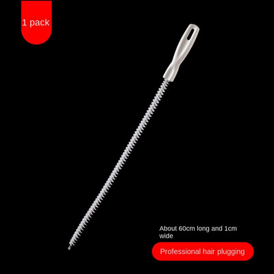 Buitinių nuotekų plaukų valiklis virtuvės praustuvas gali būti laisvai sulenktas, apsaugantis nuo blokavimo Valymo kablio žemsiurbė