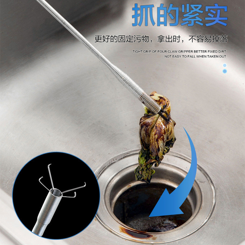 Drenažo tualetas su „Grab Dredge“ virtuvės kriaukle „Clean Four Claw Pickup“ žemsiurbė