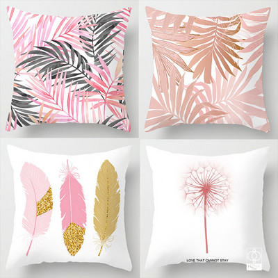 45x45 rózsaszín pálmalevelű párnahuzat dekor dekoratív párnahuzat nappali kanapé párnahuzat párnaház Innovatív kiegészítők