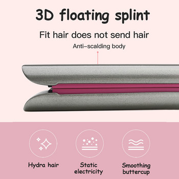 Σίδερο ισιώματος μαλλιών μεγάλου μεγέθους από κεραμική πλάκα Μπικλά έξυπνη οθόνη αφής LCD 450℉ Γρήγορη θέρμανση Σίδερα ισιώματος Σίδερο σαλονιού