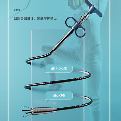 60 colių gyvatės spyruoklinio vamzdžio atblokavimo kriauklės nutekėjimo spyruoklinio vamzdžio gilinimo įrankis Kanalizacijos valymo atblokavimo priemonė virtuvės vonios kambario valymo priemonė