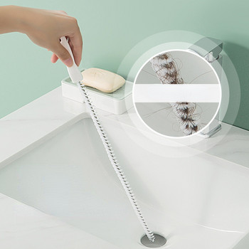 Кука за почистване на мивка Кухня Драгиране на канализация Пружинна тръба Инструмент за драгиране на коса Инструменти за драгиране на пружинна тръба Отстраняване Инструмент за почистване на мивка