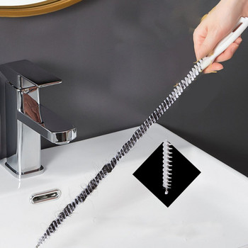 1 τμχ Sink Pipe Dredger Κανάλι νερού Drain Cleaner Hair Cleaner Pipe Dredging Strip Sewer Anti απόφραξη Dredge Dredge Strip Αρχική