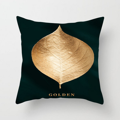 45*45cm otthoni kanapé párnahuzat Home Decor Geometric Series őszibarack bőr párnahuzat Luxus arany dekoratív párnahuzat