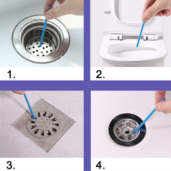 Καθαρισμός αποχέτευσης νεροχύτη κουζίνας Remove Pollution Νιπτήρας τουαλέτας Μπανιέρα Καθαρισμός Σωληνώσεων Προϊόντα Καθαρισμού Οικιακής Χρήσης