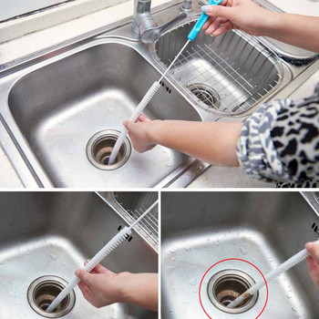 Βούρτσα καθαρισμού σωλήνων Dredge Εργαλείο εύκαμπτης μπανιέρας νεροχύτη Πρακτική για οικιακή κουζίνα σπίτι, λυγισμένη κουζίνα, πρακτικό YN17