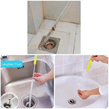 Βούρτσα καθαρισμού σωλήνων Dredge Εργαλείο εύκαμπτης μπανιέρας νεροχύτη Πρακτική για οικιακή κουζίνα σπίτι, λυγισμένη κουζίνα, πρακτικό YN17