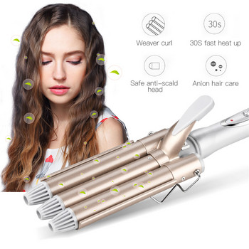 Ανιόν τριπλό ραβδί για μπούκλες μαλλιών Κεραμικό τριπλό βαρέλι για μπούκλες σίδερο για μπούκλες ρολό κυματοειδές Hair Waver Εργαλεία styling