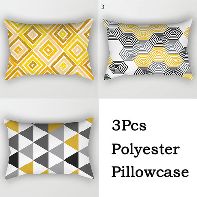 3 bucăți/lot Huse de pernă din poliester, galben, negru, canapea, decorațiunea casei, husă de pernă geometrică cu margarete, cu dungi în mozaic, linie artistică, fete de pernă