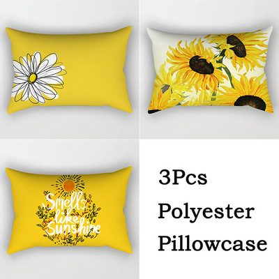3 bucăți/lot Huse de pernă din poliester, galben, negru, canapea, decorațiunea casei, husă de pernă geometrică cu margarete, cu dungi în mozaic, linie artistică, fete de pernă