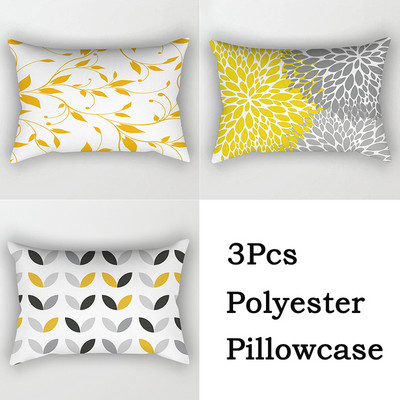 3 bucăți/lot Huse de pernă din poliester, galben, negru, canapea, decorațiunea casei, husă de pernă geometrică cu margarete, cu dungi în mozaic, linie artistică, fete de pernă