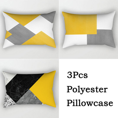 3 bucăți/lot Huse de pernă din poliester, galben, negru, canapea, decorațiunea casei, husă de pernă geometrică cu margarete, cu dungi în mozaic, linie artistică, fete de pernă