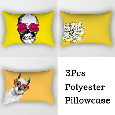 3 bucăți/lot Huse de pernă din poliester, galben, negru, canapea, decorațiunea casei, husă de pernă geometrică cu margarete, cu dungi în mozaic, linie artistică, fete de pernă