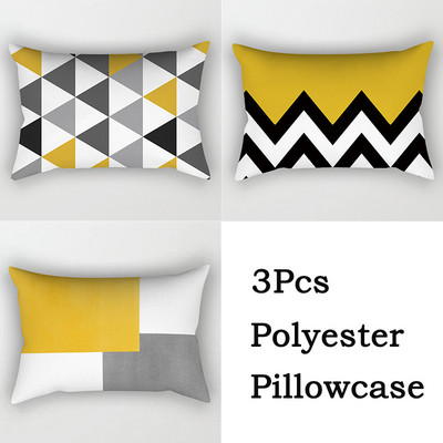 3 bucăți/lot Huse de pernă din poliester, galben, negru, canapea, decorațiunea casei, husă de pernă geometrică cu margarete, cu dungi în mozaic, linie artistică, fete de pernă
