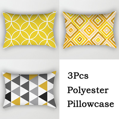 3 bucăți/lot Huse de pernă din poliester, galben, negru, canapea, decorațiunea casei, husă de pernă geometrică cu margarete, cu dungi în mozaic, linie artistică, fete de pernă